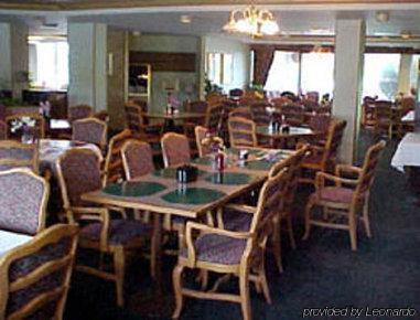 Days Inn Lansing South מסעדה תמונה